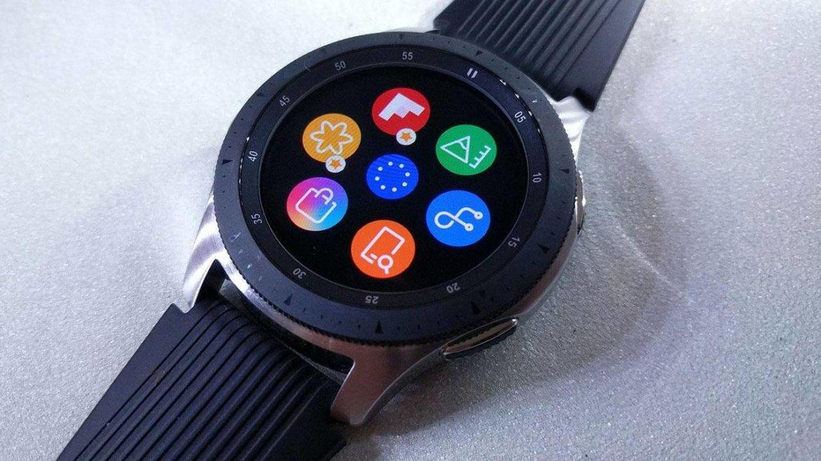 Samsung Galaxy Watch (2020)