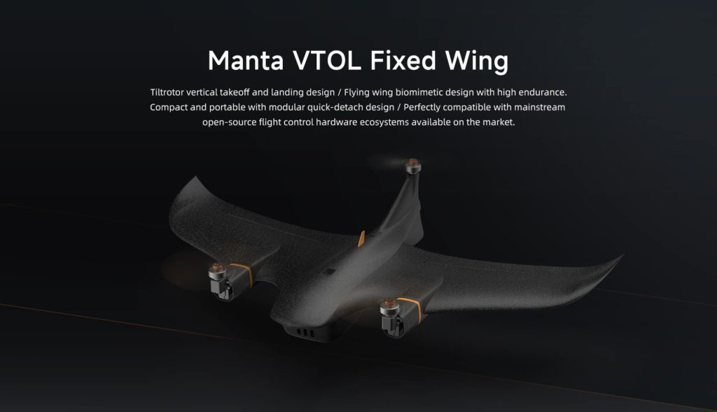 Дрон FIMI Manta VTOL